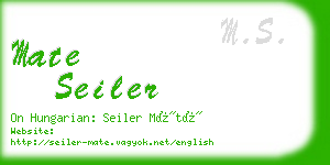 mate seiler business card